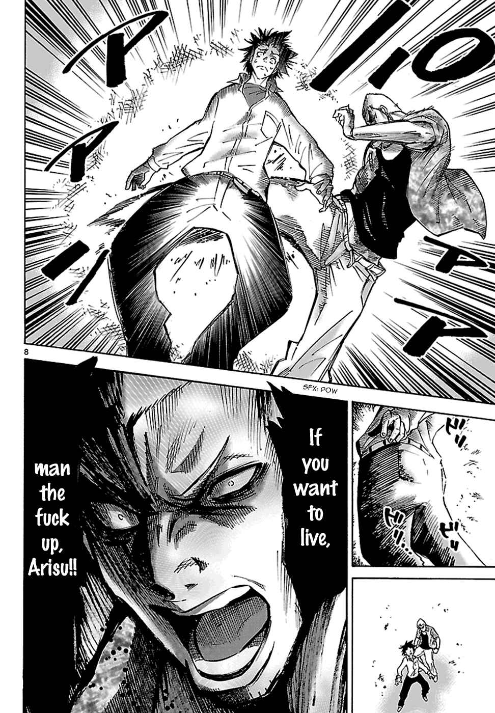 Page 10 Chapter 2.2 Alice in Borderland