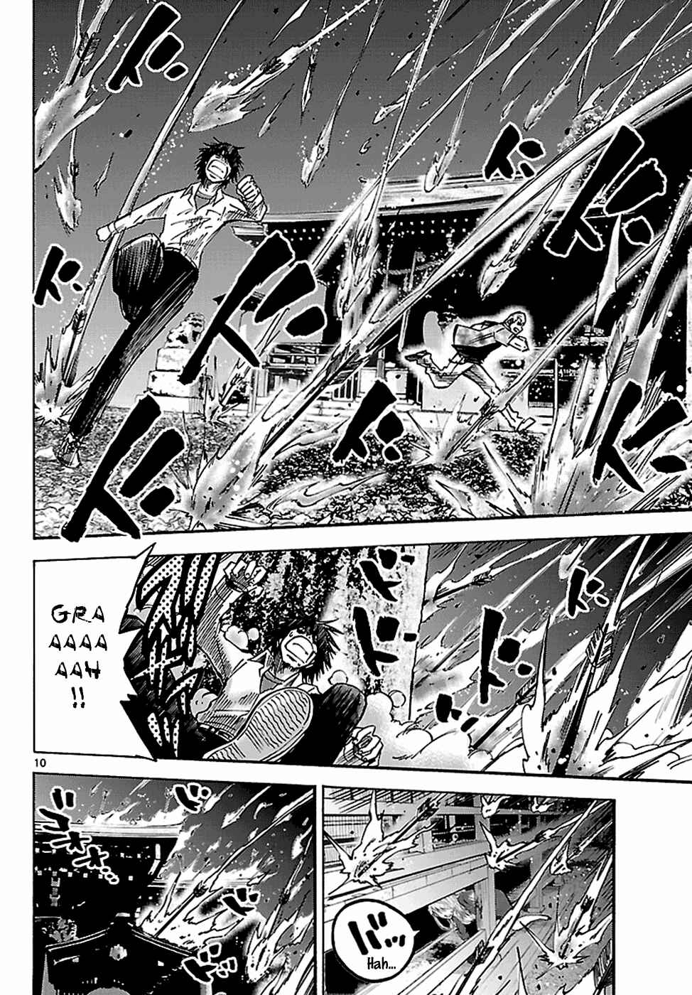 Page 12 Chapter 2.2 Alice in Borderland