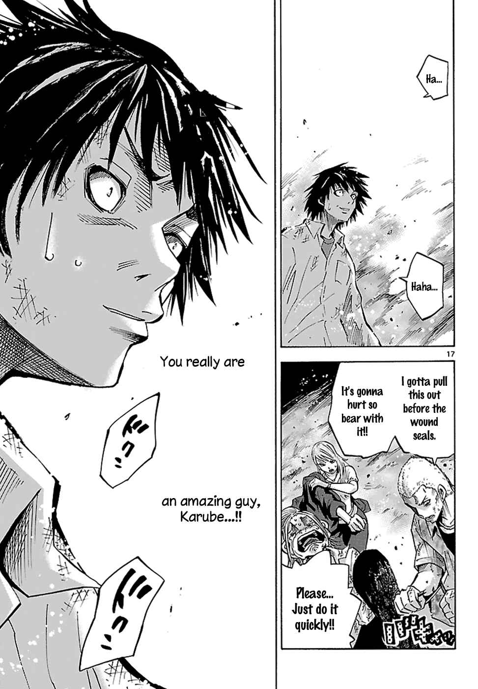 Page 19 Chapter 2.2 Alice in Borderland