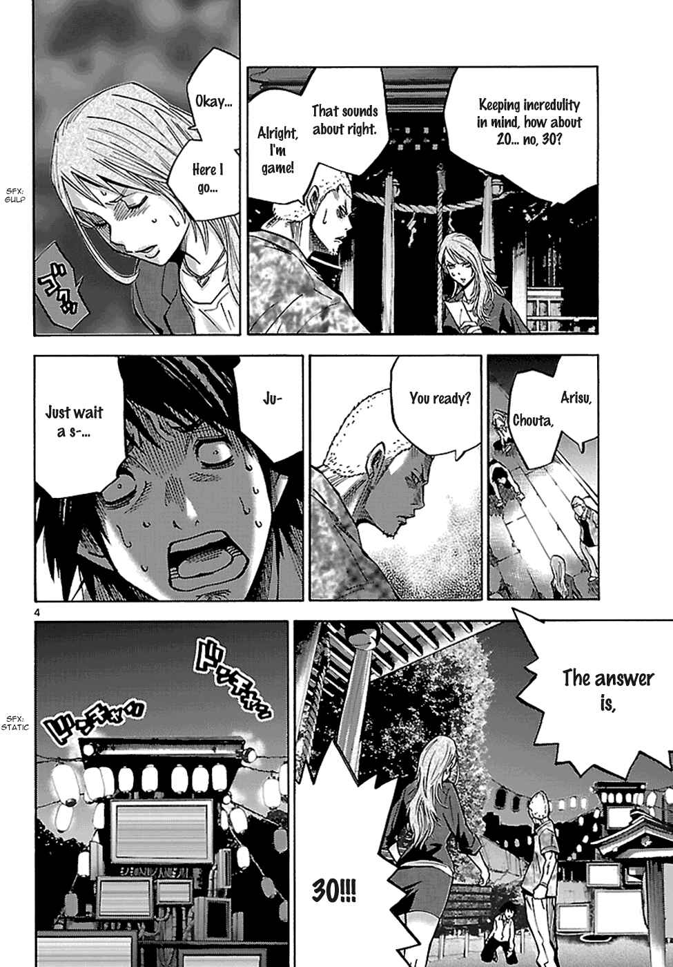 Page 6 Chapter 2.2 Alice in Borderland