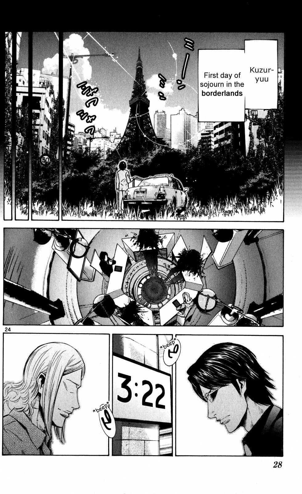 Page 27 Chapter 51.4 Alice in Borderland