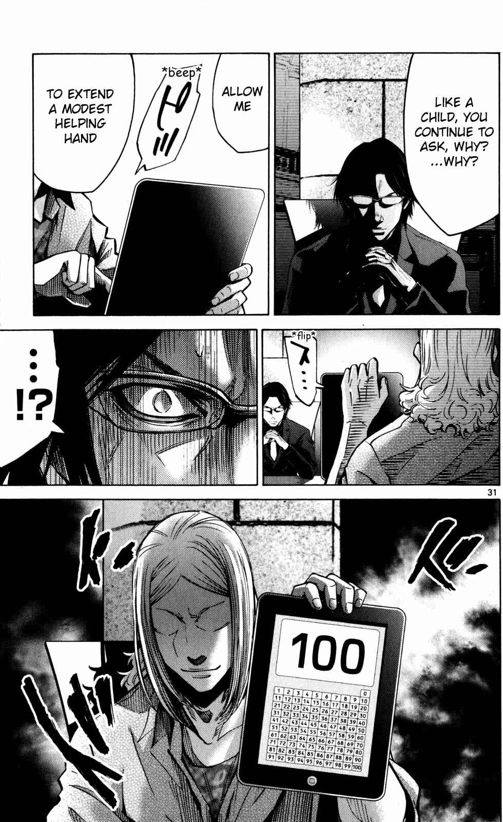 Page 34 Chapter 51.4 Alice in Borderland