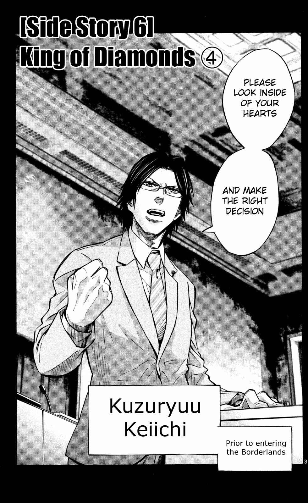Page 6 Chapter 51.4 Alice in Borderland
