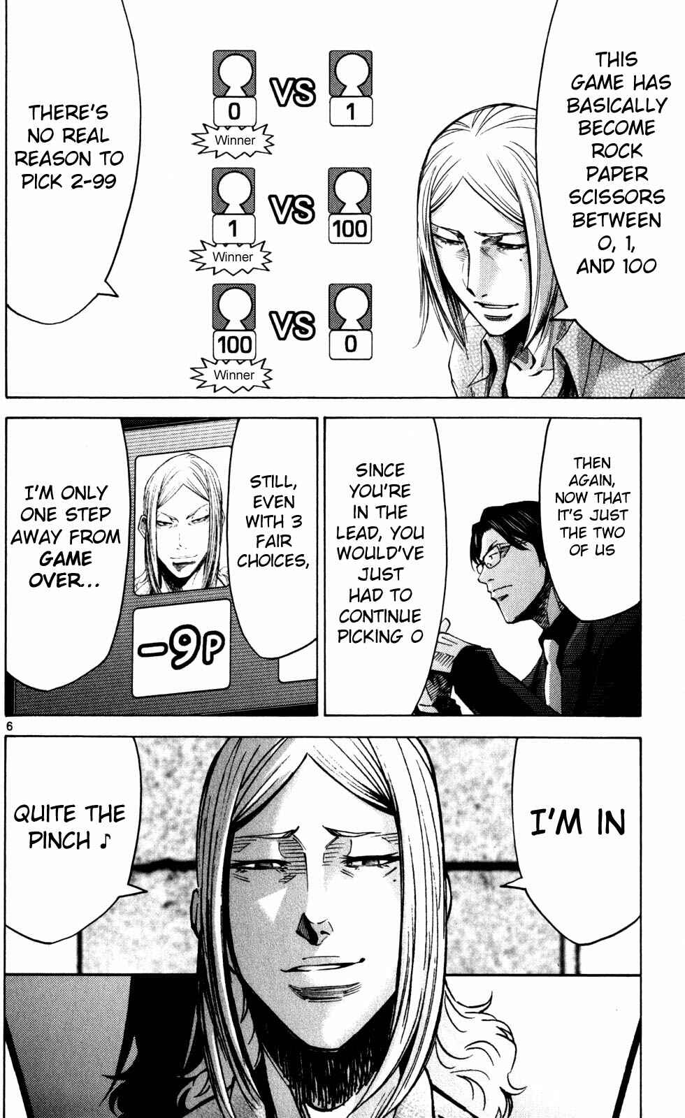 Page 9 Chapter 51.4 Alice in Borderland