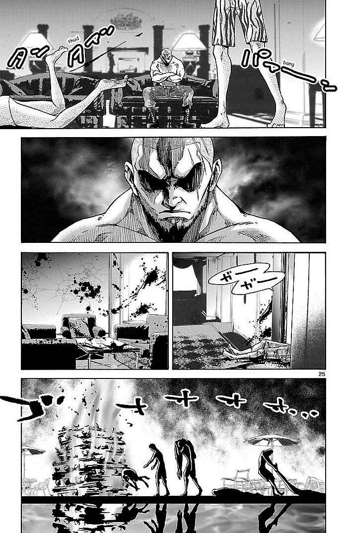 Page 24 Chapter 21 Alice in Borderland
