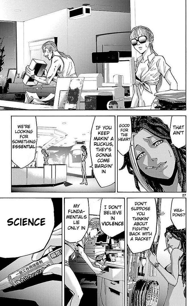 Page 26 Chapter 21 Alice in Borderland