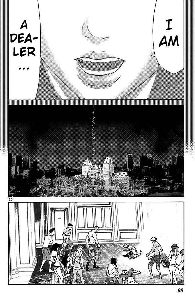 Page 19 Chapter 28 Alice in Borderland