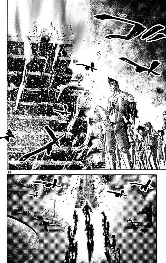 Page 25 Chapter 28 Alice in Borderland