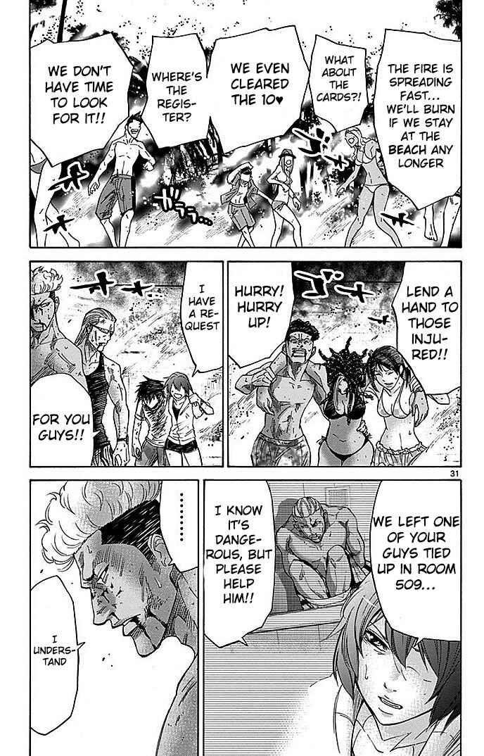 Page 30 Chapter 28 Alice in Borderland