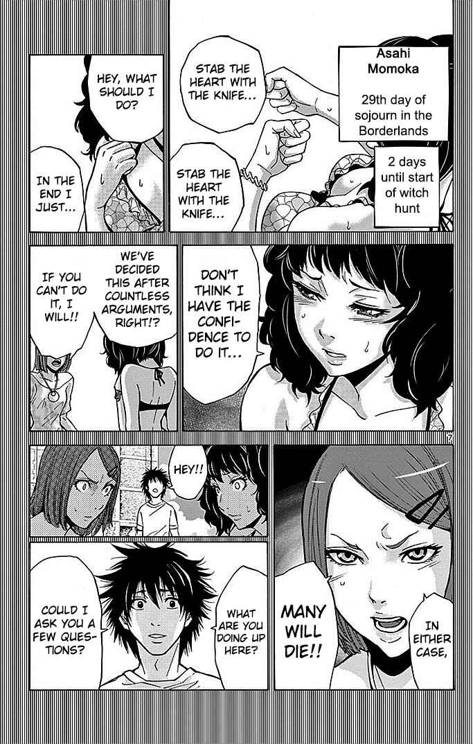 Page 7 Chapter 28 Alice in Borderland