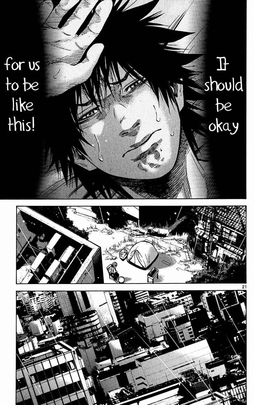 Page 20 Chapter 44 Alice in Borderland