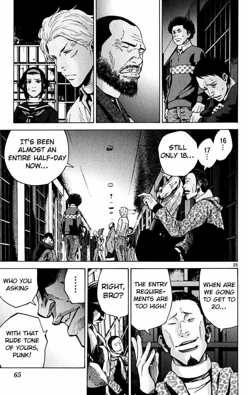 Page 24 Chapter 44 Alice in Borderland