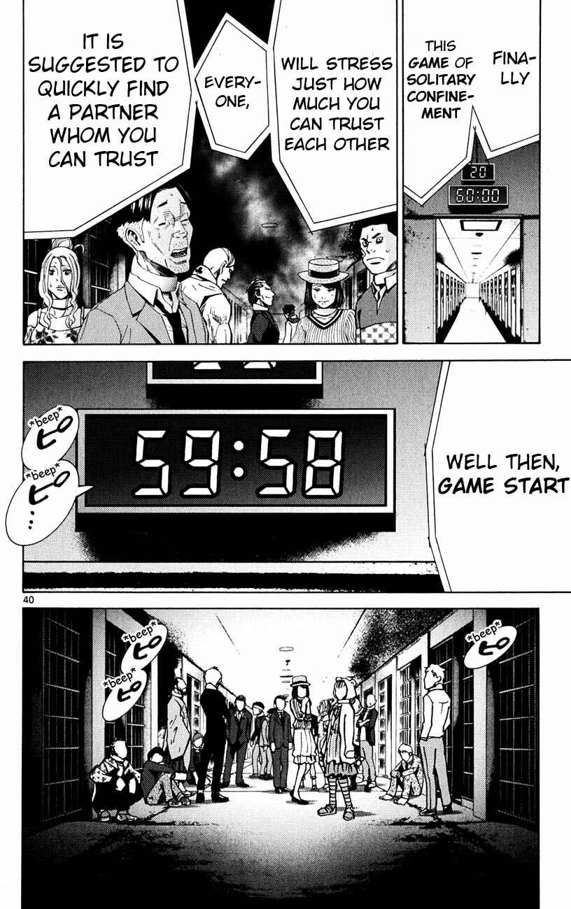 Page 39 Chapter 44 Alice in Borderland