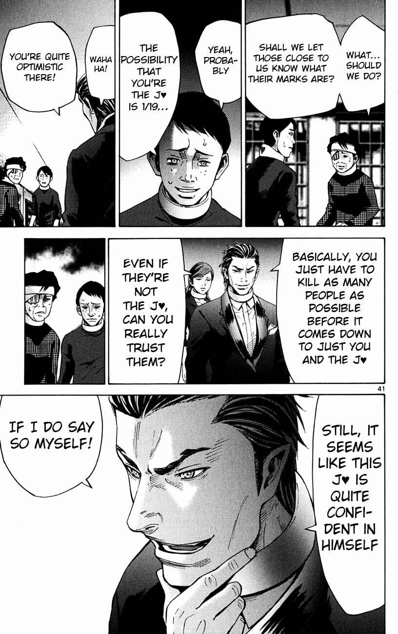 Page 40 Chapter 44 Alice in Borderland