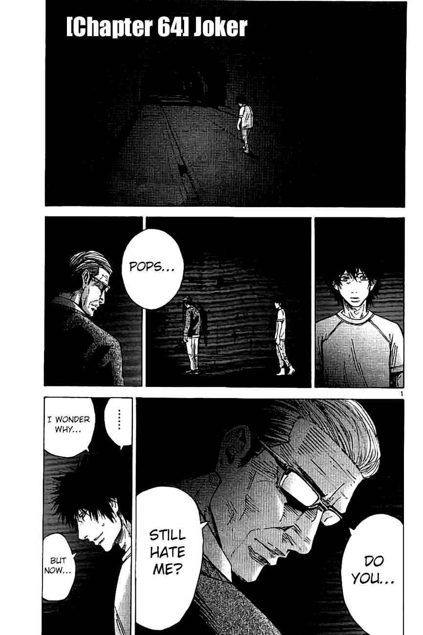 Page 1 Chapter 63 Alice in Borderland