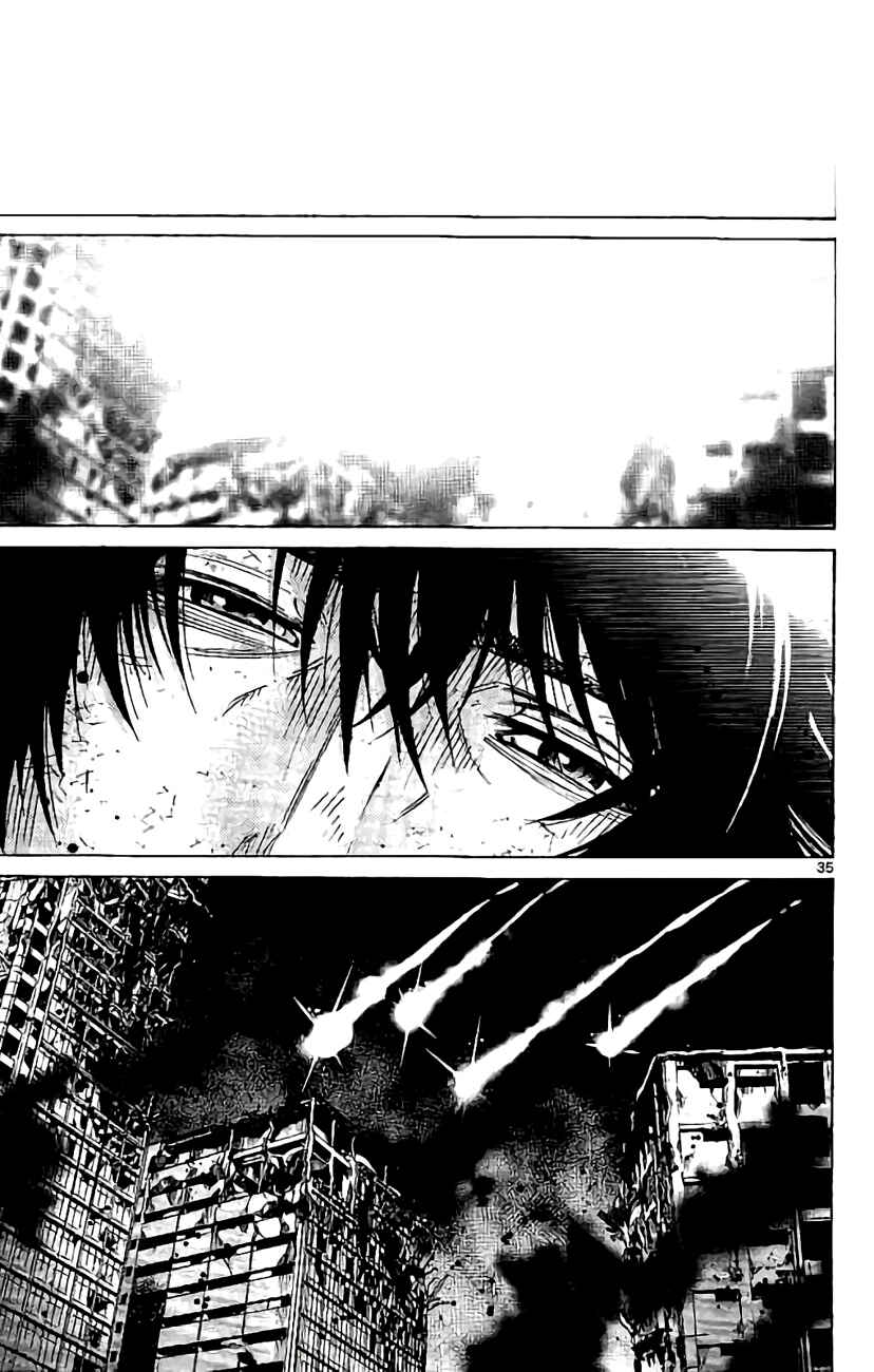 Page 34 Chapter 63 Alice in Borderland