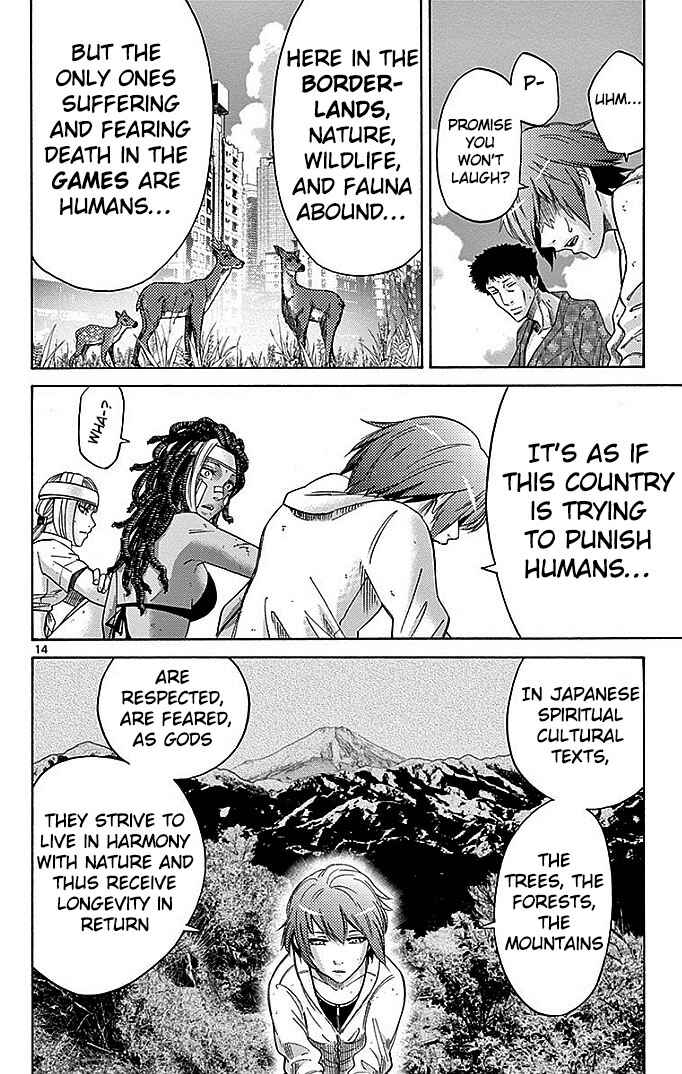 Page 13 Chapter 29 Alice in Borderland