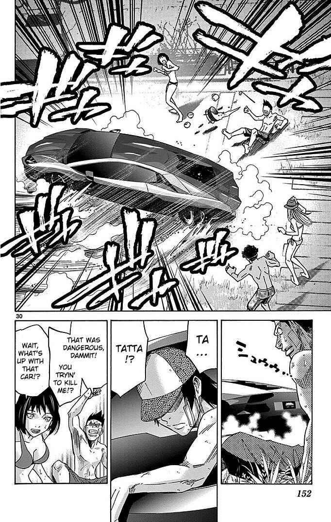 Page 29 Chapter 29 Alice in Borderland