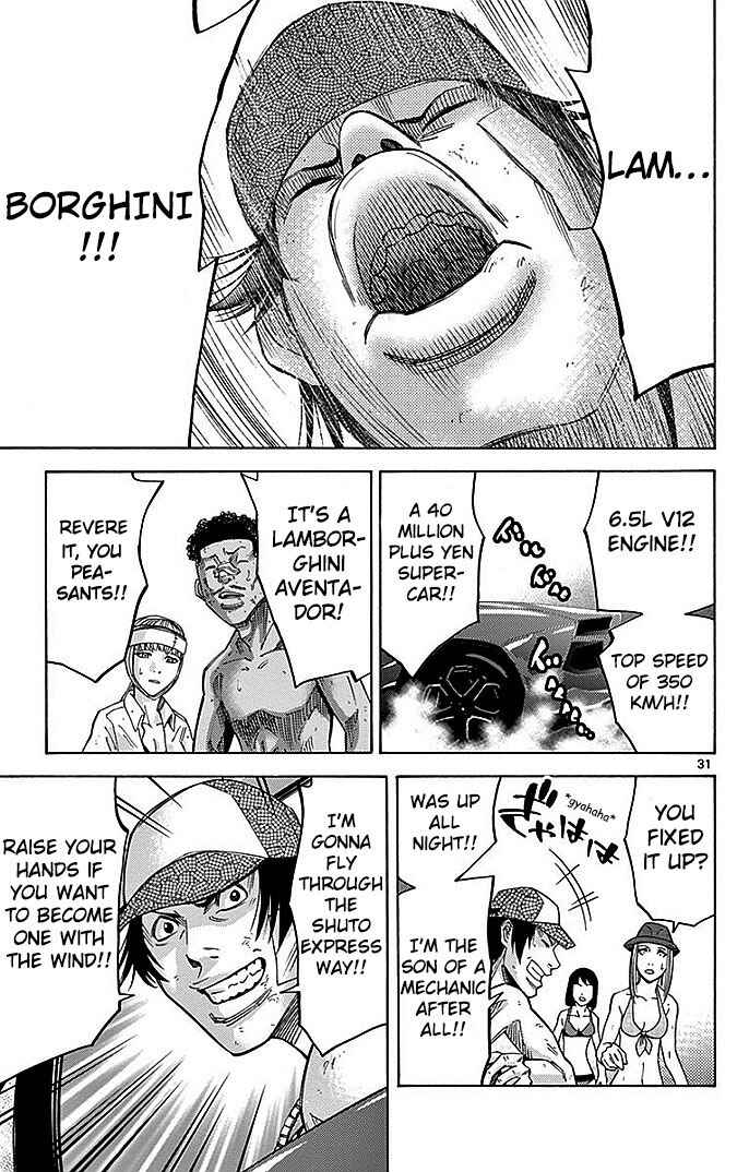 Page 30 Chapter 29 Alice in Borderland