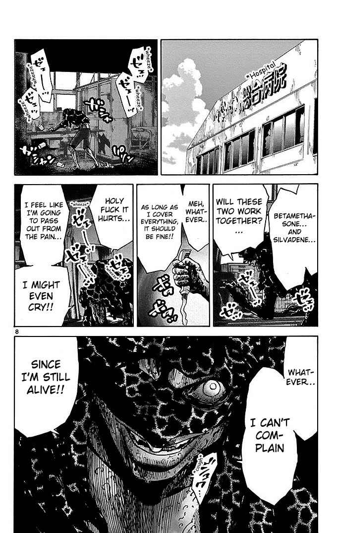 Page 7 Chapter 29 Alice in Borderland