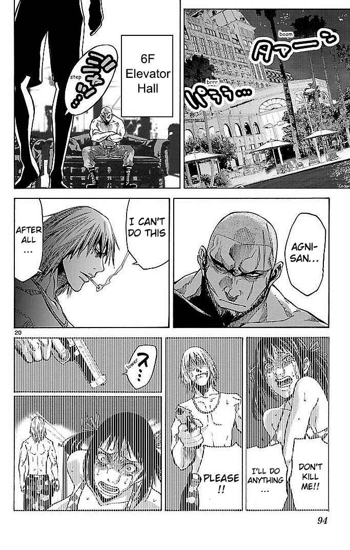 Page 17 Chapter 22 Alice in Borderland