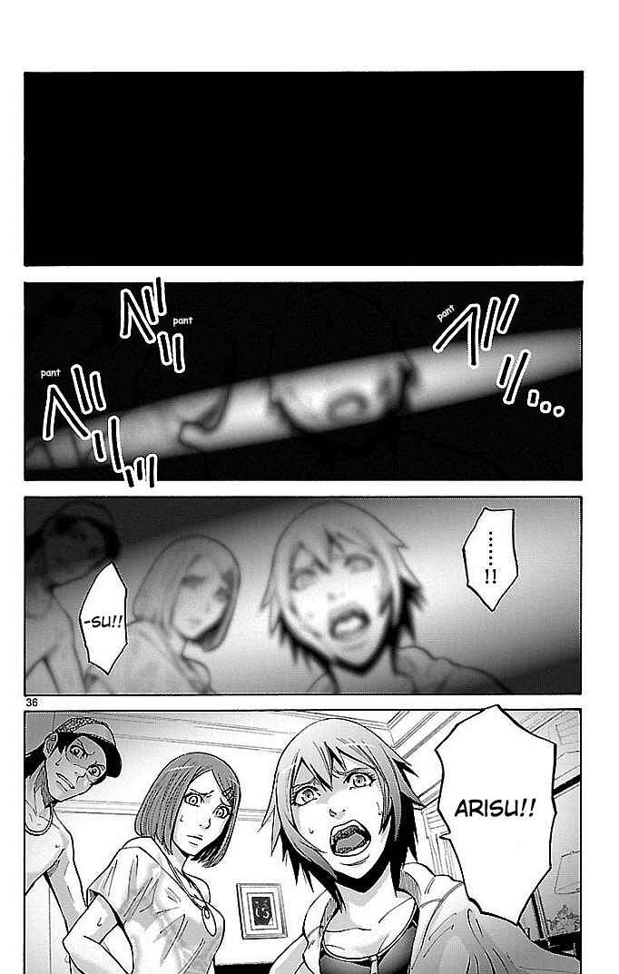 Page 33 Chapter 22 Alice in Borderland