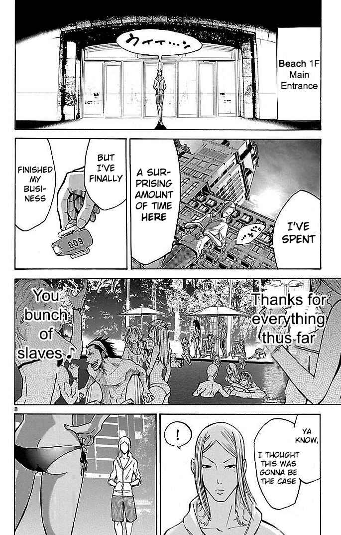 Page 11 Chapter 20 Alice in Borderland