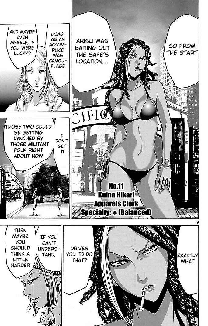 Page 12 Chapter 20 Alice in Borderland