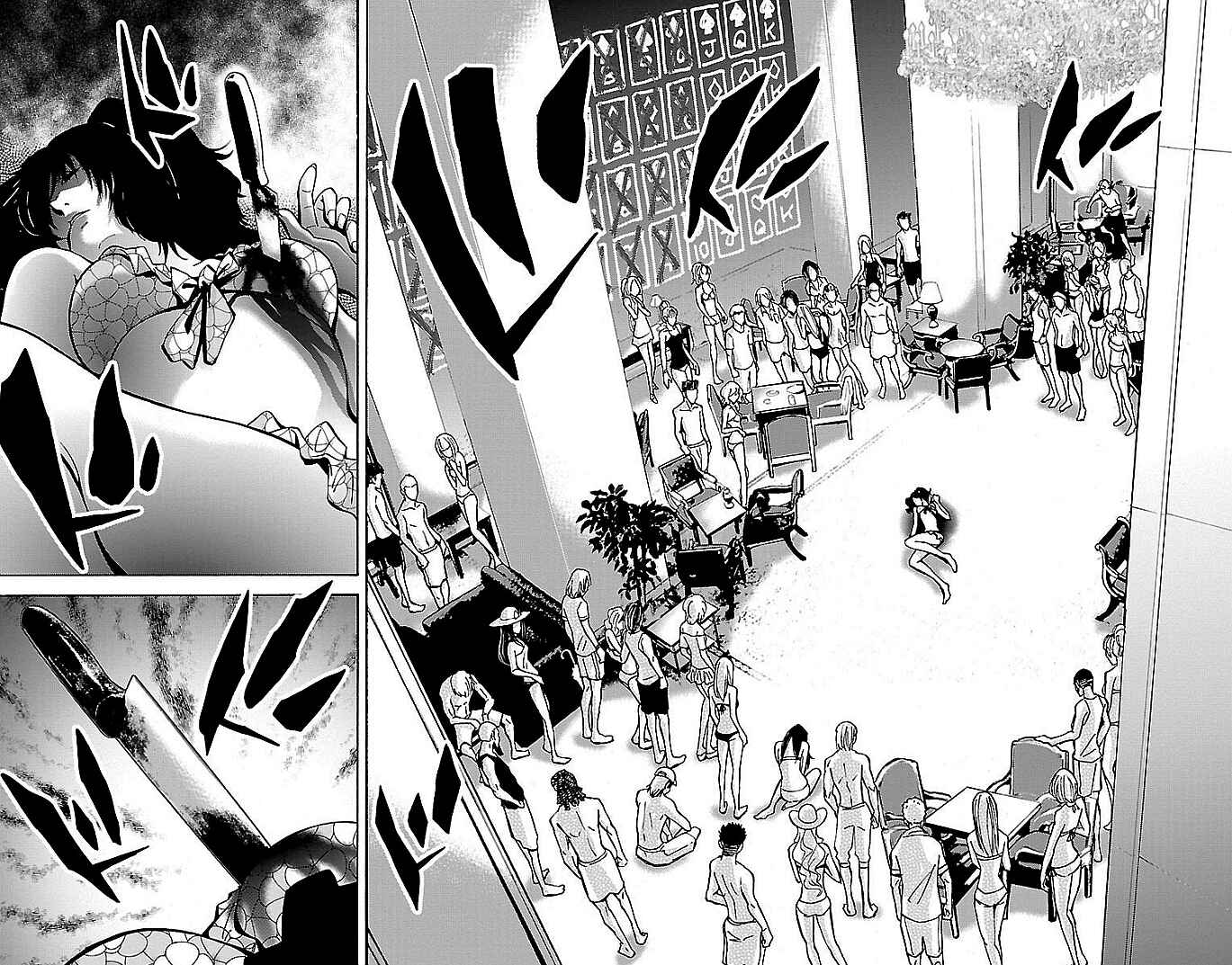 Page 21 Chapter 20 Alice in Borderland