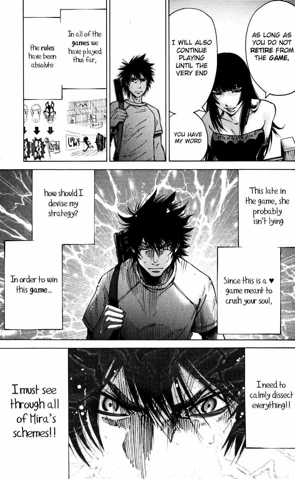 Page 14 Chapter 58 Alice in Borderland