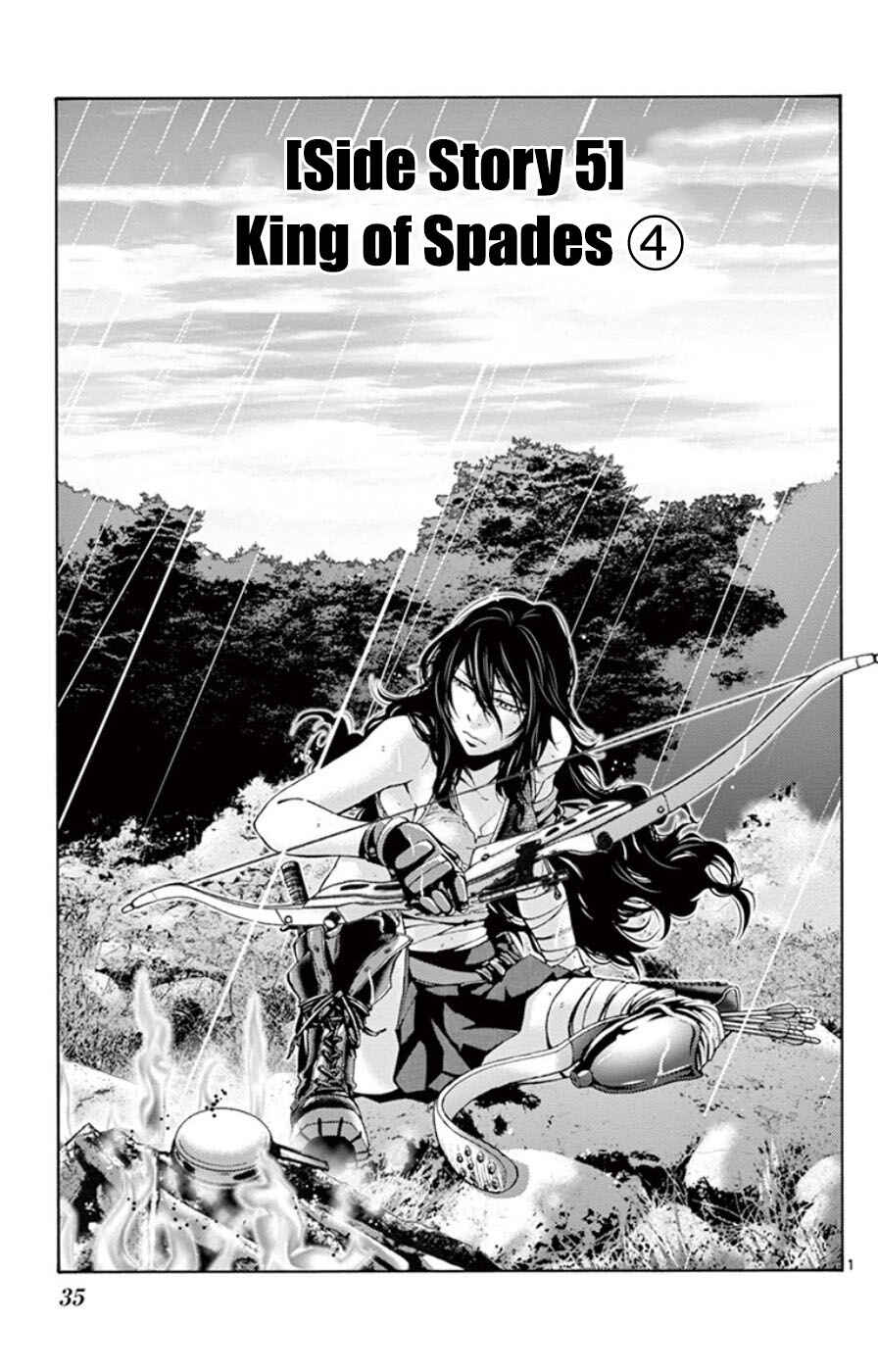 Page 1 Chapter 49.4 Alice in Borderland