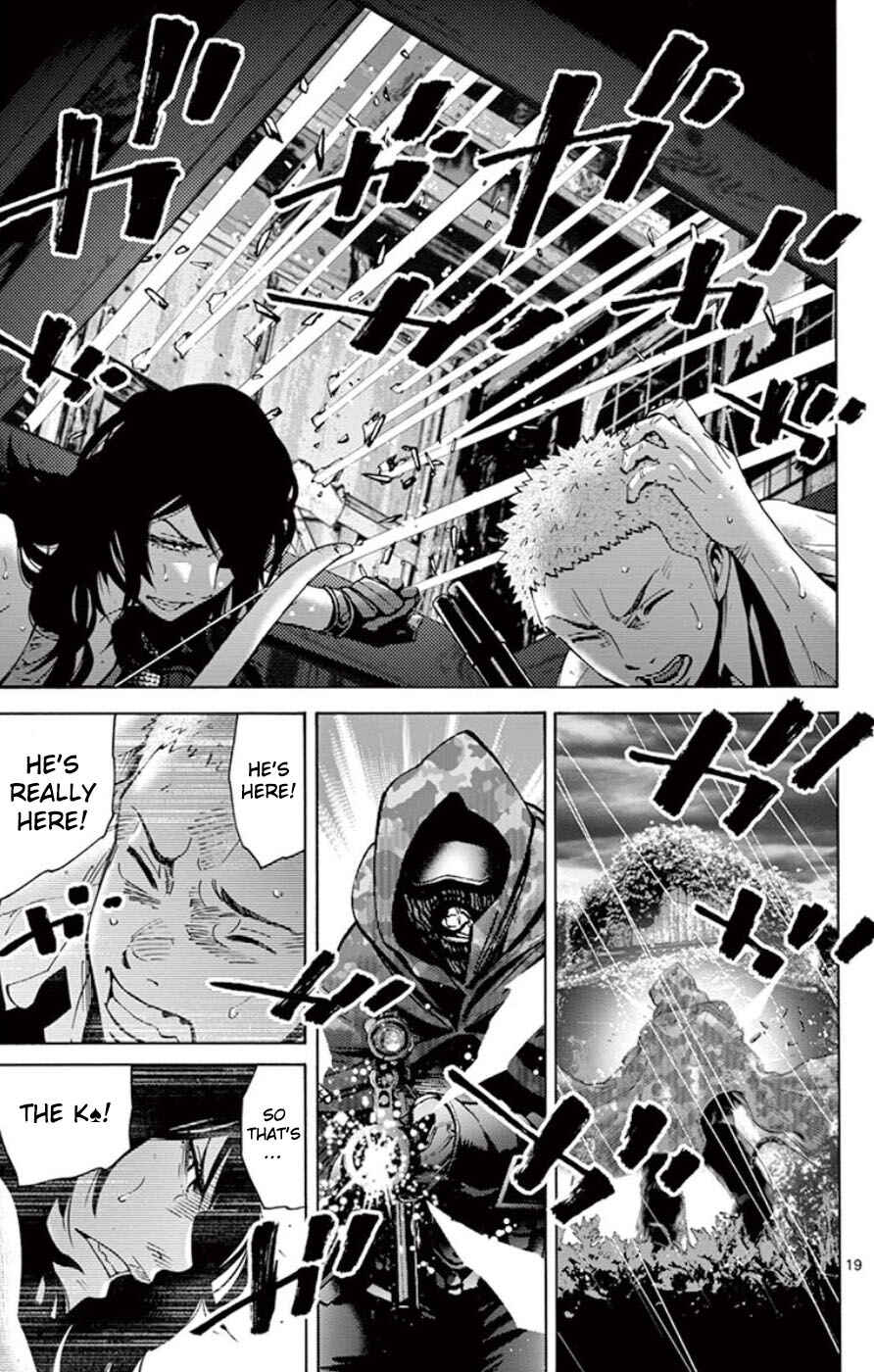 Page 19 Chapter 49.4 Alice in Borderland