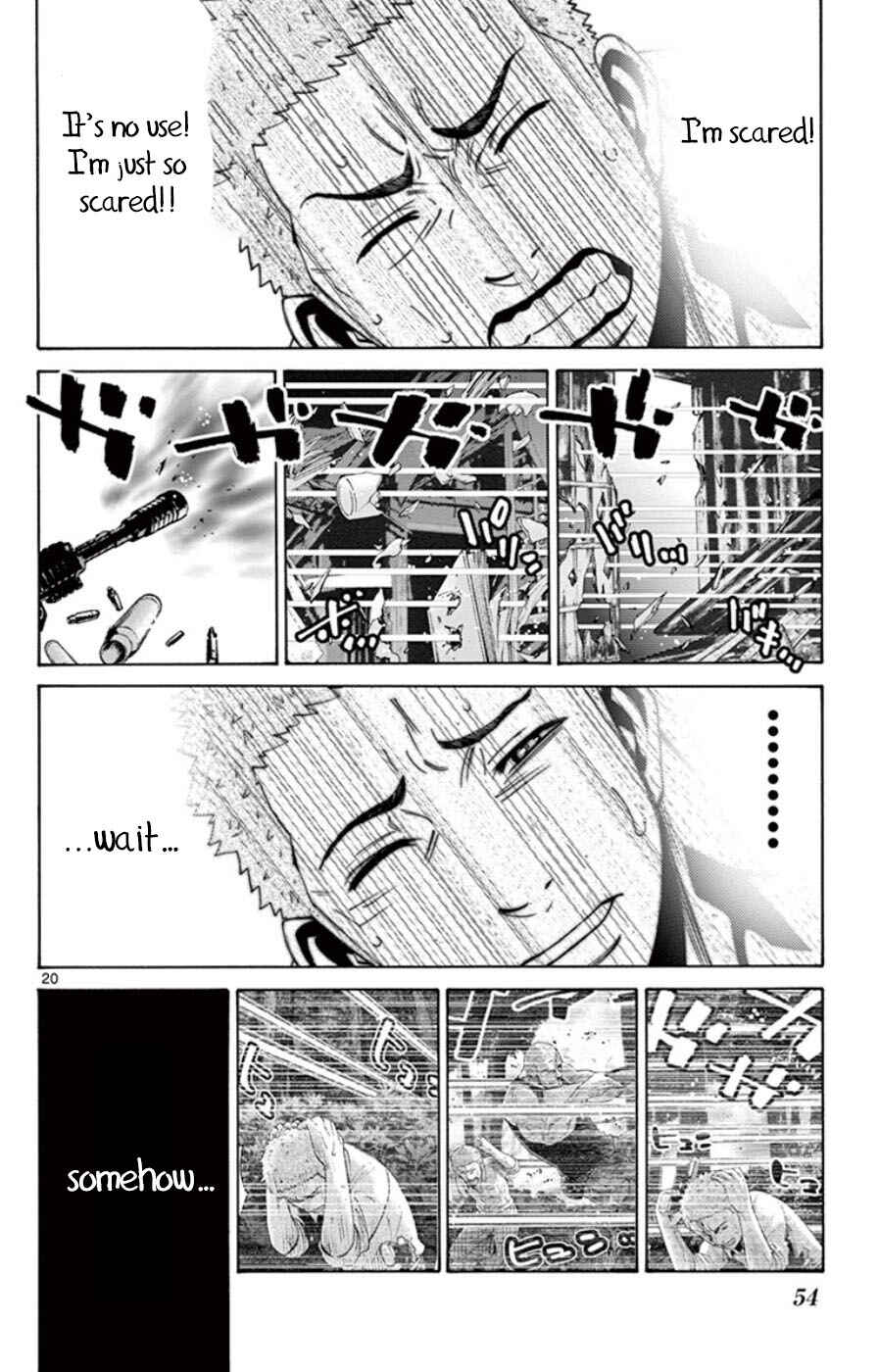 Page 20 Chapter 49.4 Alice in Borderland