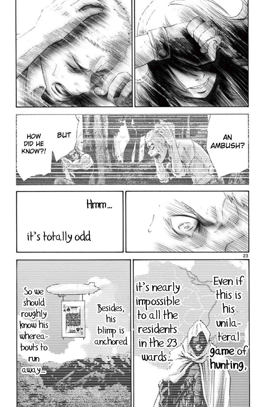 Page 23 Chapter 49.4 Alice in Borderland