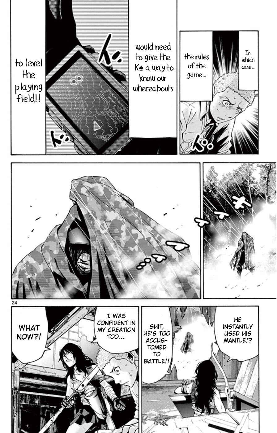Page 24 Chapter 49.4 Alice in Borderland