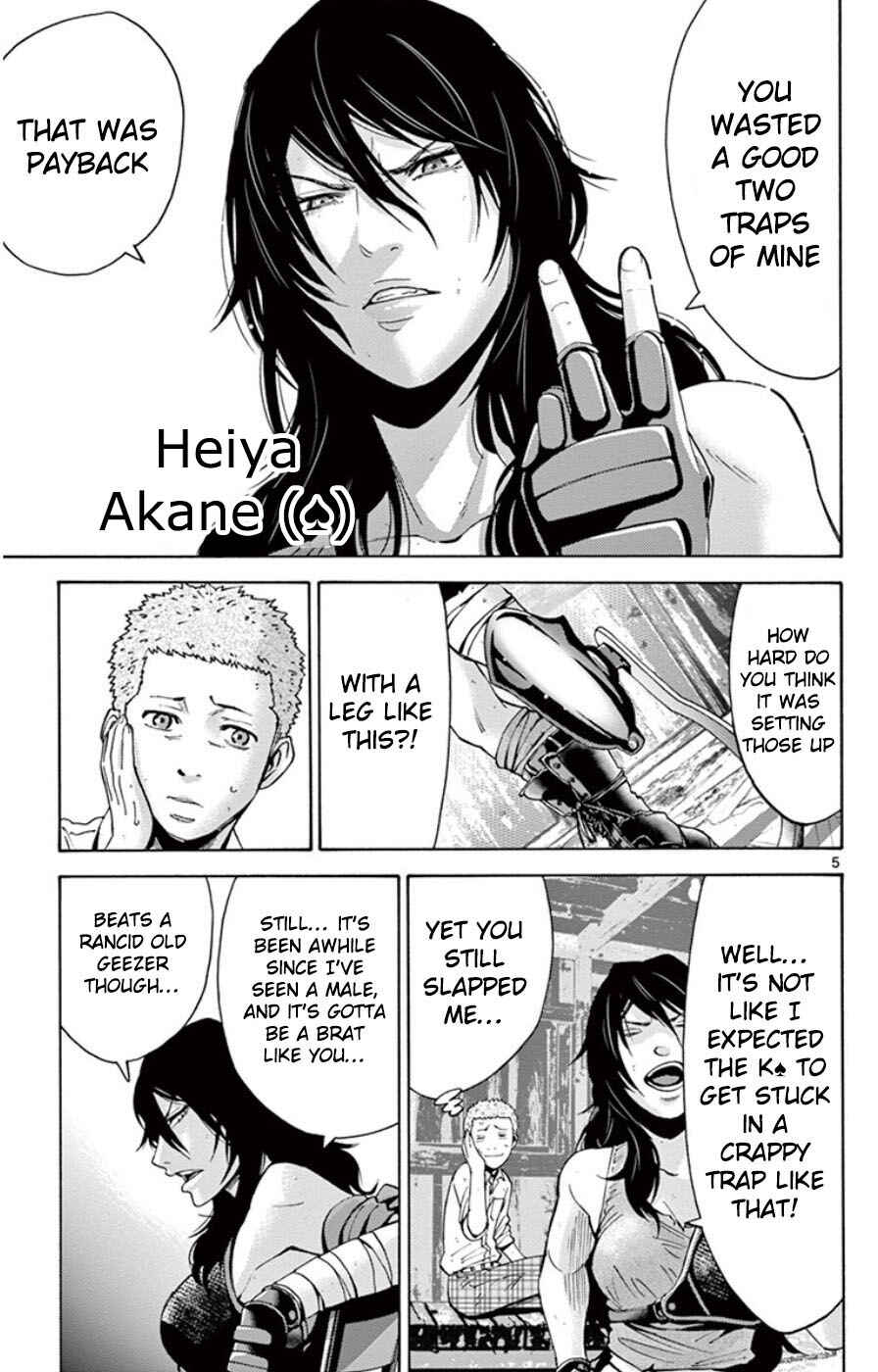 Page 5 Chapter 49.4 Alice in Borderland