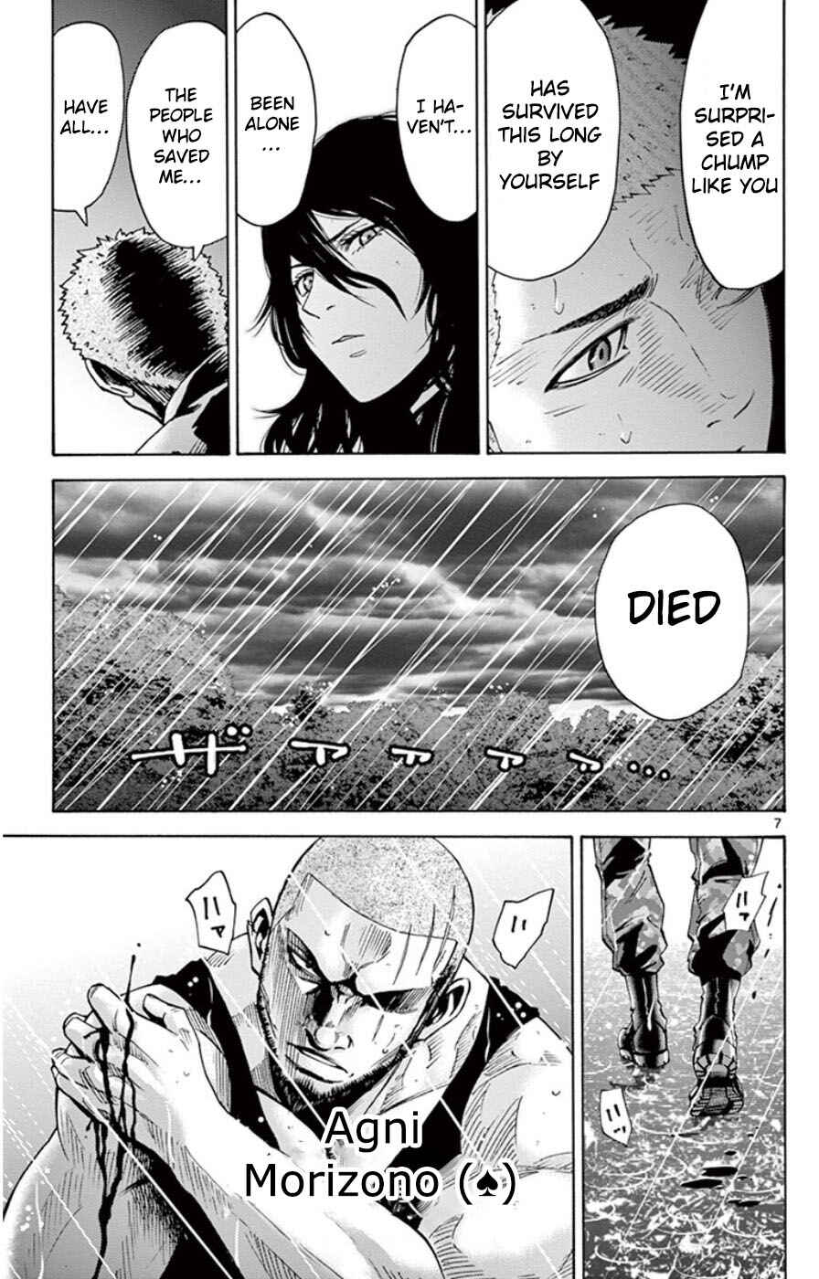 Page 7 Chapter 49.4 Alice in Borderland