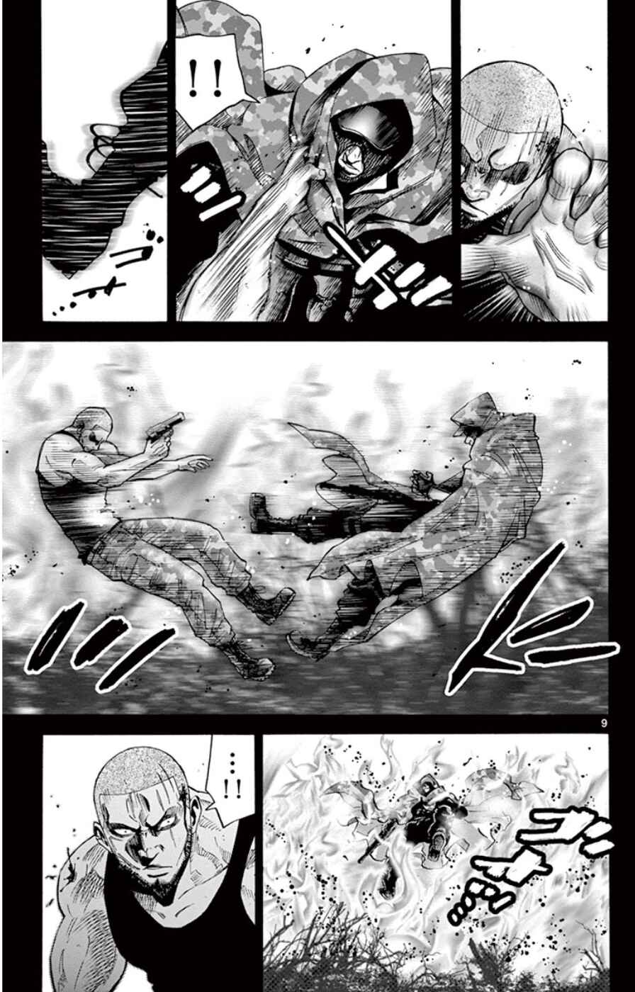 Page 9 Chapter 49.4 Alice in Borderland