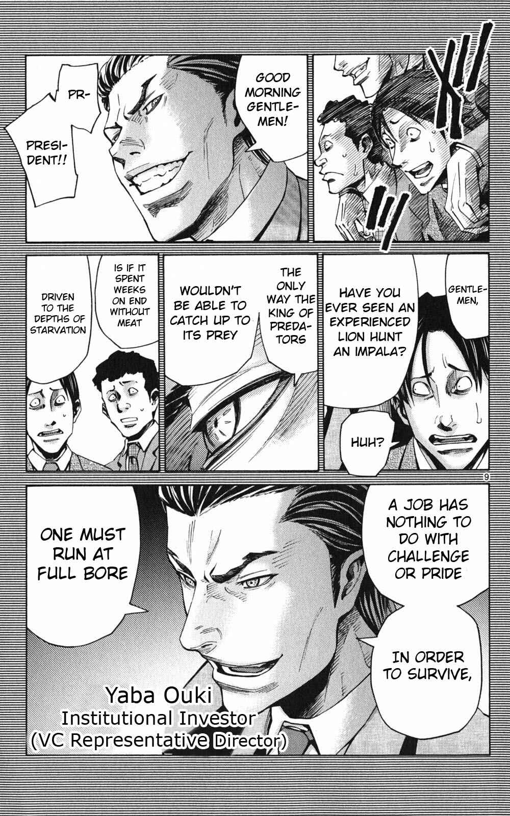 Page 11 Chapter 47 Alice in Borderland