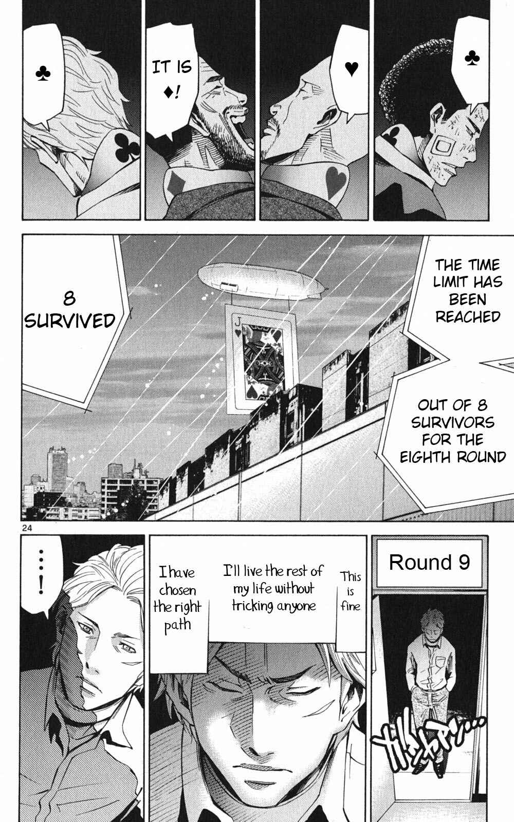 Page 26 Chapter 47 Alice in Borderland