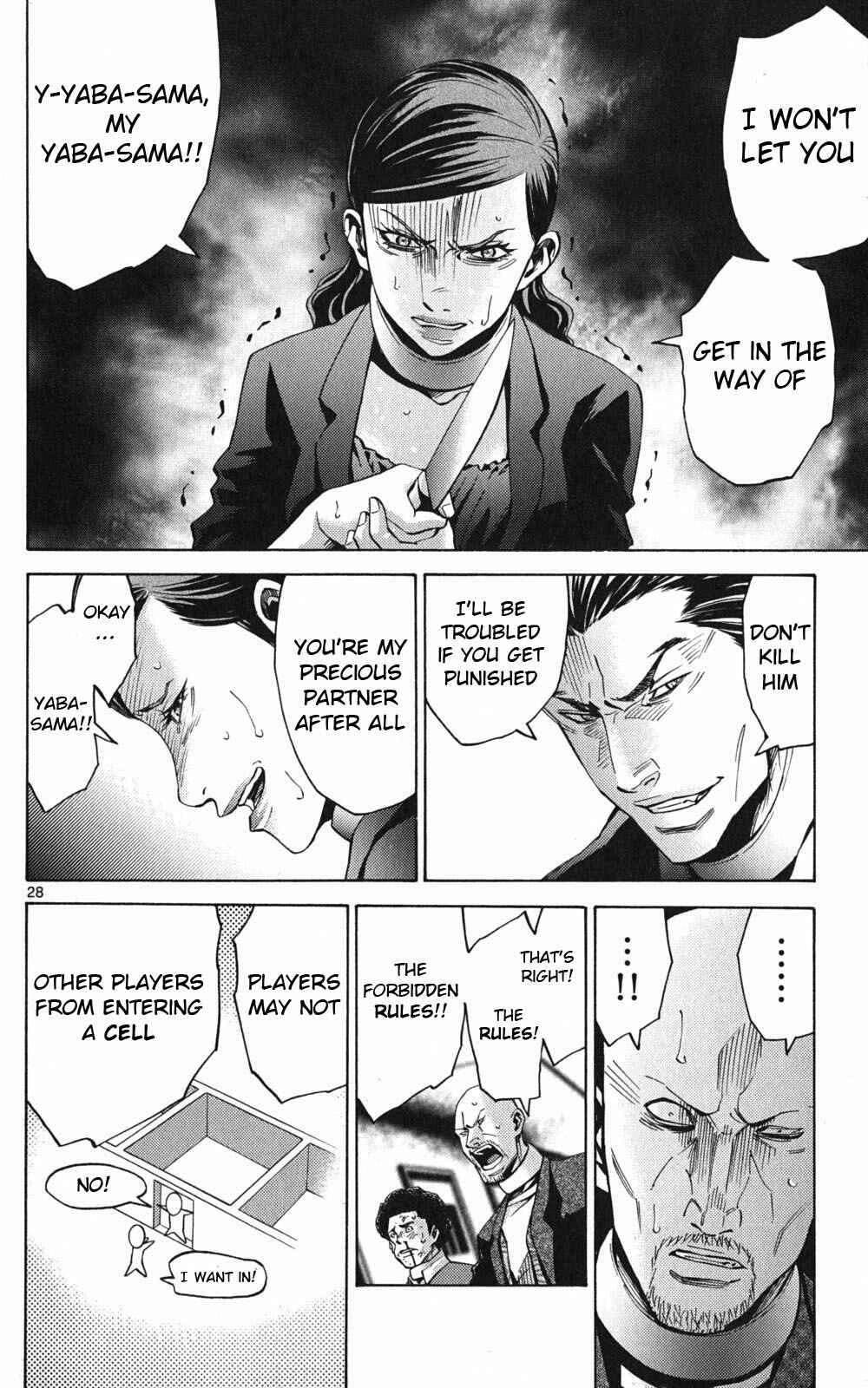 Page 30 Chapter 47 Alice in Borderland