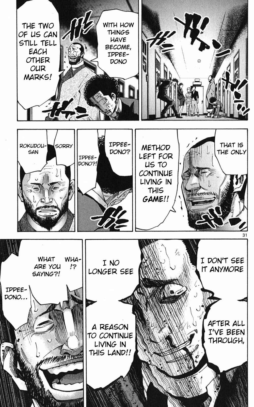 Page 33 Chapter 47 Alice in Borderland