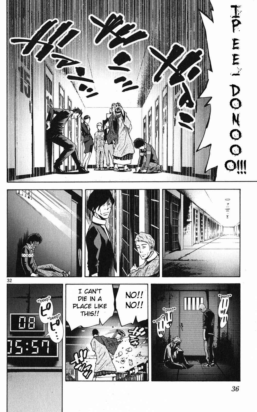 Page 34 Chapter 47 Alice in Borderland