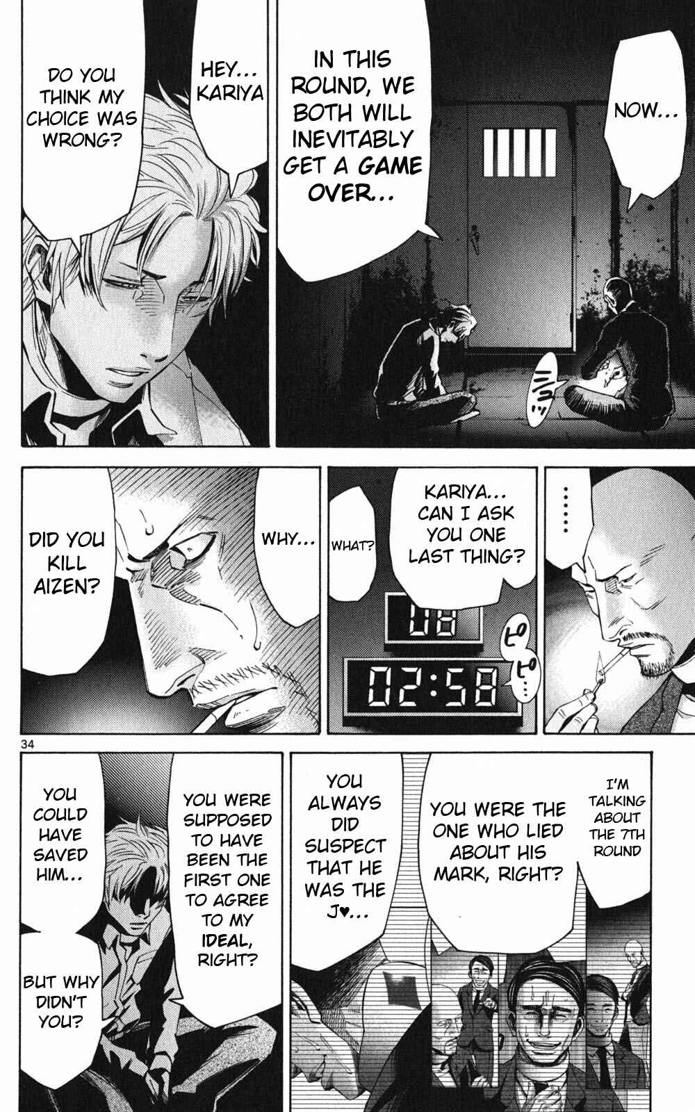 Page 36 Chapter 47 Alice in Borderland