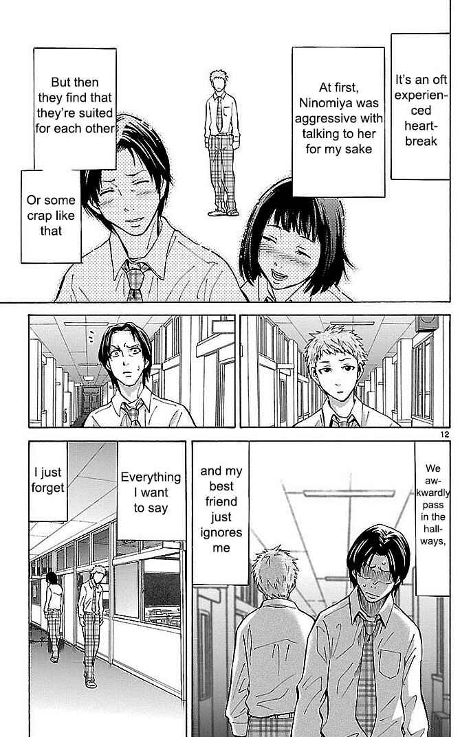 Page 12 Chapter 22.1 Alice in Borderland
