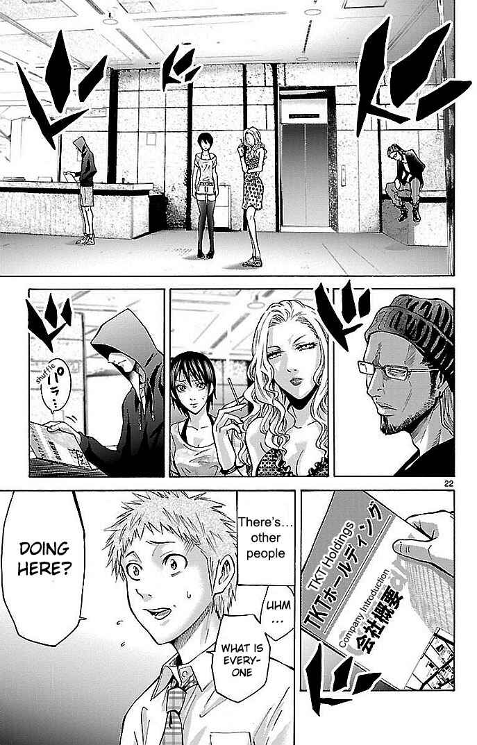 Page 22 Chapter 22.1 Alice in Borderland