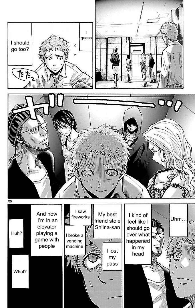 Page 25 Chapter 22.1 Alice in Borderland