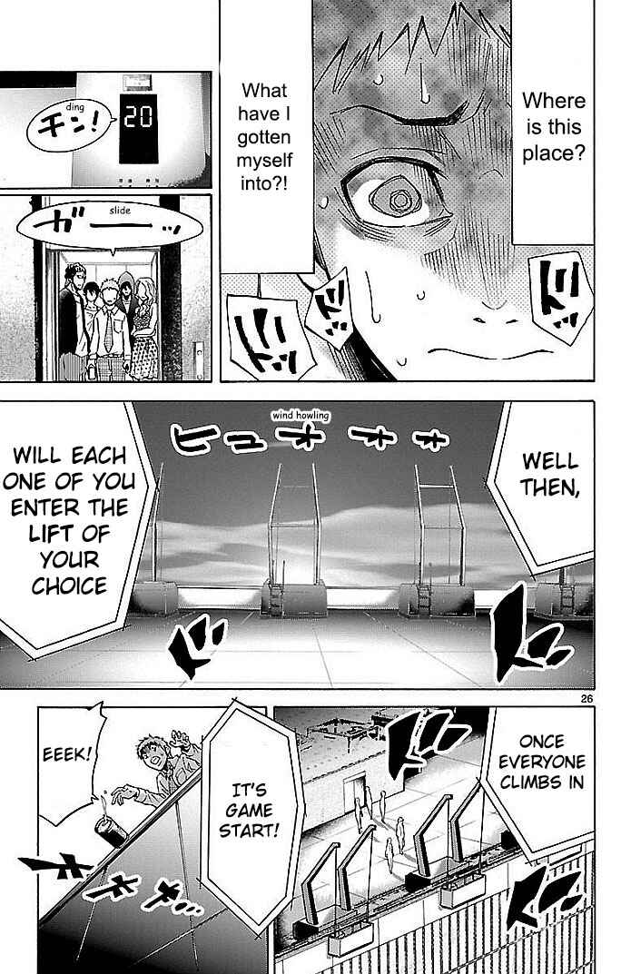 Page 26 Chapter 22.1 Alice in Borderland
