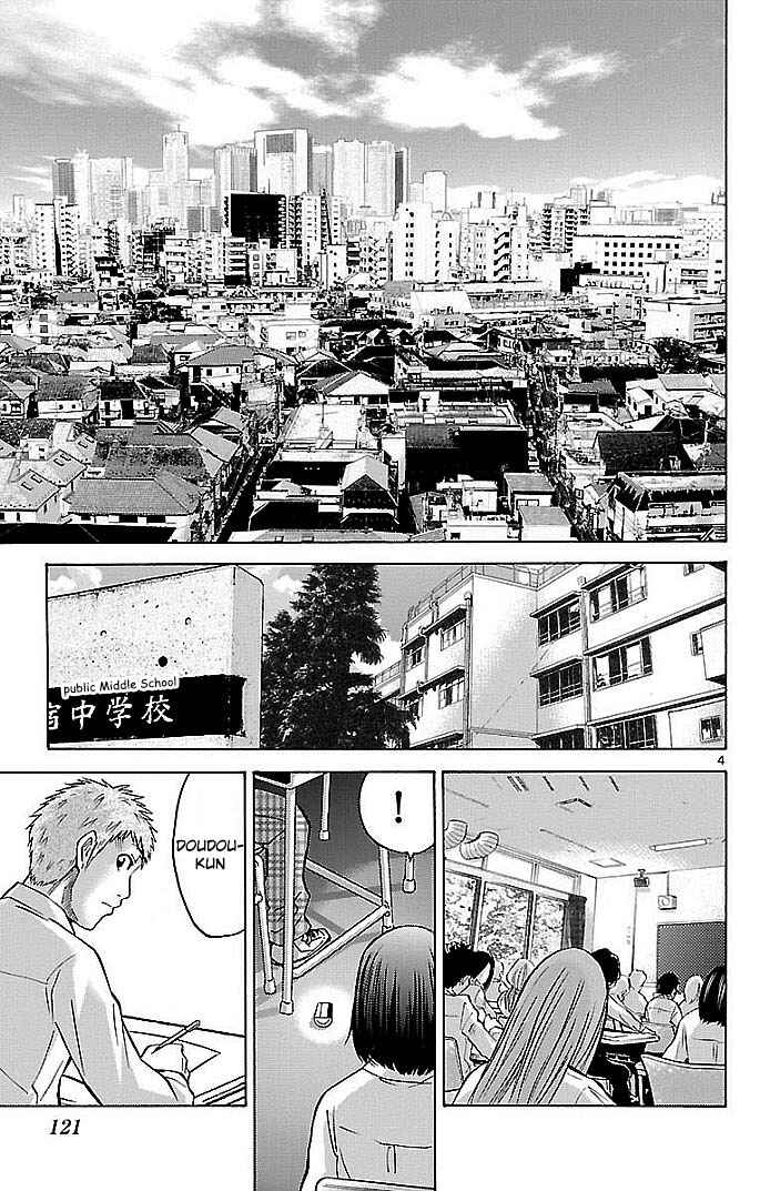 Page 4 Chapter 22.1 Alice in Borderland