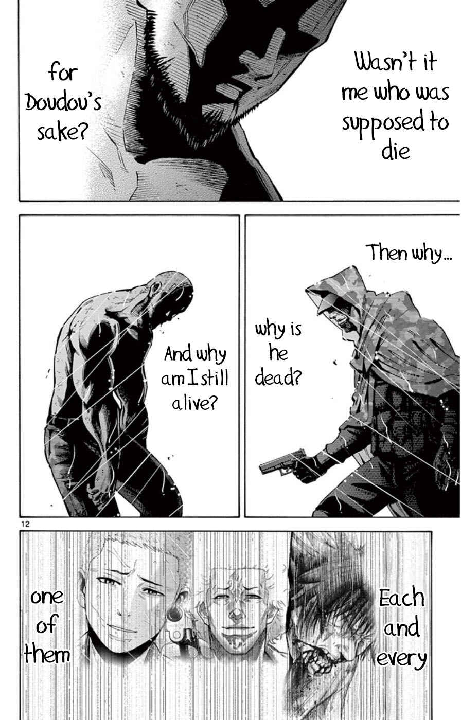 Page 12 Chapter 49.7 Alice in Borderland